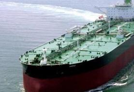 جبل‌الطارق نفتکش ایرانی را رفع توقیف کرد‌‌