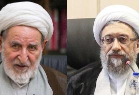 جواب آملی لاریجانی به محمد یزدی: چرا به این وضعیت افتاده اید؟