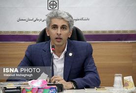 طراحی سامانه یکپارچه مدیریتی خدمات بیمارستانی برای اولین بار در کشور