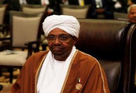 رشوه ۲۵ میلیون دلاری ولیعهد عربستان به عمر البشیر