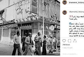 فاجعه سینما رکس آبادان شاهکاری برای شاه
