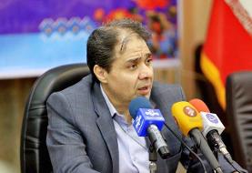 بیمه سلامت اجباری شد