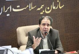 بیمه سلامت برای تمام افراد فاقد پوشش بیمه‌ اجباری شد