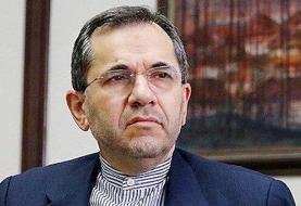 ابطحی: آقای تخت روانچی را به ایران برگردانید | من از ترور بیولوژیک می‌ترسم