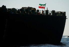 U.S. will aggressively enforce sanctions over Iran tanker: State Department official