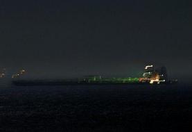 Iranian tanker wanted by U.S. not heading to Greece: Greek prime minister