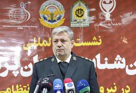 مرکز تخصصی روان شناسی در معاونت بهداد ناجا ایجاد شد