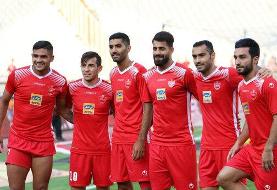 پرسپولیس صدرنشین لیگ برتر می‌شود اگر...