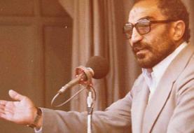 «اسدالله لاجوردی» که بود؟