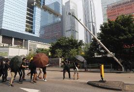 The Latest: Hong Kong police fire tear gas at protesters