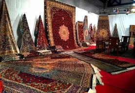 افتتاح نمایشگاه فرش دستباف (+عکس)