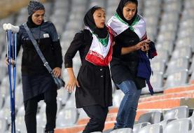 وزارت ورزش: زنان ۱۸ مهرماه در ورزشگاه آزادی حضور مییابند
