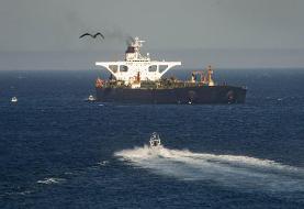 Iran says oil aboard tanker pursed by US sold; buyer unnamed