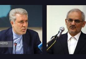 رای آتش به اختیار فراکسیون مستقلین به «مونسان» و «حاجی میرزایی»