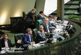 نمایندگان با ادامه برگزاری جلسه علنی مجلس موافقت کردند