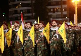 Hezbollah says explosive-laden drone damaged its media centre