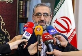 اعلام حکم قطعی «ارس امیری» و دو محکوم امنیتی دیگر