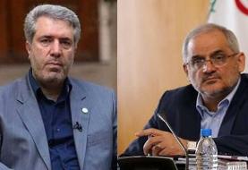 نظر مثبت سه فراکسیون سیاسی مجلس برای رأی اعتماد به وزرای پیشنهادی
