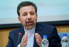 واکنش واعظی به دستگیری رئیس سازمان خصوصی‌سازی
