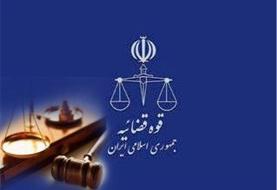 توضیحات اسماعیلی درباره متهمان جاسوسی، اتهام دو نماینده و ممنوعیت سگ گردانی