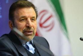 واعظی: آغاز گام سوم کاهش تعهدات به یک سفر بستگی دارد