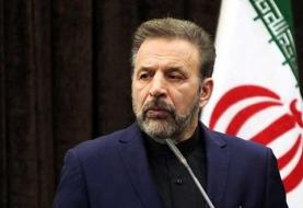 مذاکرات ایران با غربی‌ها: چشم‌انتظار اقدامات فرانسه؟