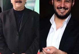 آغاز «خورشید» مجید مجیدی با جواد عزتی