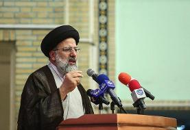 رییس قوه قضائیه: باید صدای کارگران اراک و هفت تپه را شنید