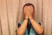 دستگیری پیک موتوری آنلاین به اتهام حمل هروئین