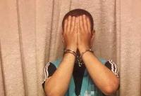 دستگیری پیک موتوری به اتهام حمل هروئین +عکس