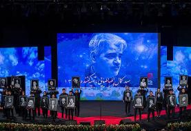 (تصاویر) برندگان جشن خانه سینما؛ از نوید محمد زاده تا ...