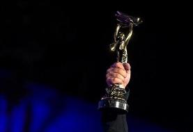 برگزیدگان جشن خانه سینما معرفی شدند