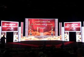 برگزیدگان جشن بیست‌ویکم سینما معرفی شدند/ درخشش «تنگه ابوقریب»