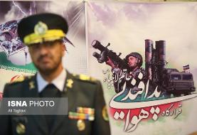 امیر صباحی‌فرد: پیشرفت‌های حوزه پدافند هوایی خارج از تصور همگان است