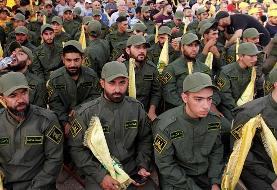 بانک تحریم شده لبنانی هرگونه ارتباط با حزب‌الله را تکذیب کرد