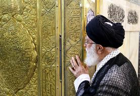 (تصاویر) غبارروبی ضریح حرم رضوی با حضور رهبر انقلاب