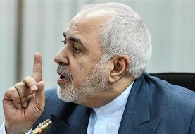 B-Team promoted 9/11, now leads economic terror on Iran: Zarif