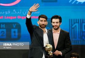 بیرانوند: خداحافظ فوتبال ایران