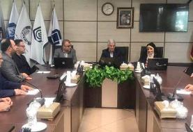 تهدیدی که حس نمی‌شود