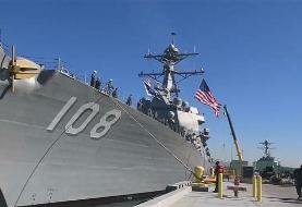 US military expansion against China shows ‘desperation of a dying empire’