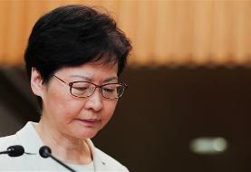 Hong Kong’s leader to open public dialog next week