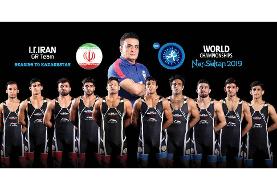 Iran Greco-Roman team come 4th at World Championships