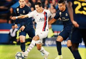 Champions League: Paris St-Germain 3-0 Real Madrid