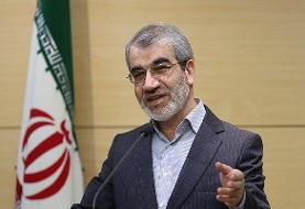 خنجر رئیس جمهور به ‎مذاکره ذلیلانه