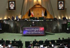 روحانی:  نمایندگان حامیان اصلی دولت هستند