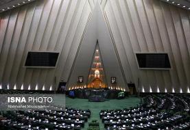 نامه برخی از نمایندگان به رییسی برای تجدیدنظر در احکام خبرنگاران و فعالان مدنی