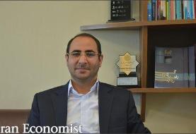 جزییات تامین مالی صنایع نفت و نیرو در بورس انرژی