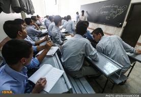 دانش آموزان برای مدرسه رفتن به خودروهای شخصی گذری سوار نشوند