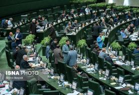 شهرداری‌ها موظف به انتشار درآمدها و هزینه‌هایشان شدند