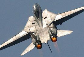 Operation Morvarid: How Iran Destroyed Iraq’s Navy in 1 Day Using Lots of U.S. Made Jets